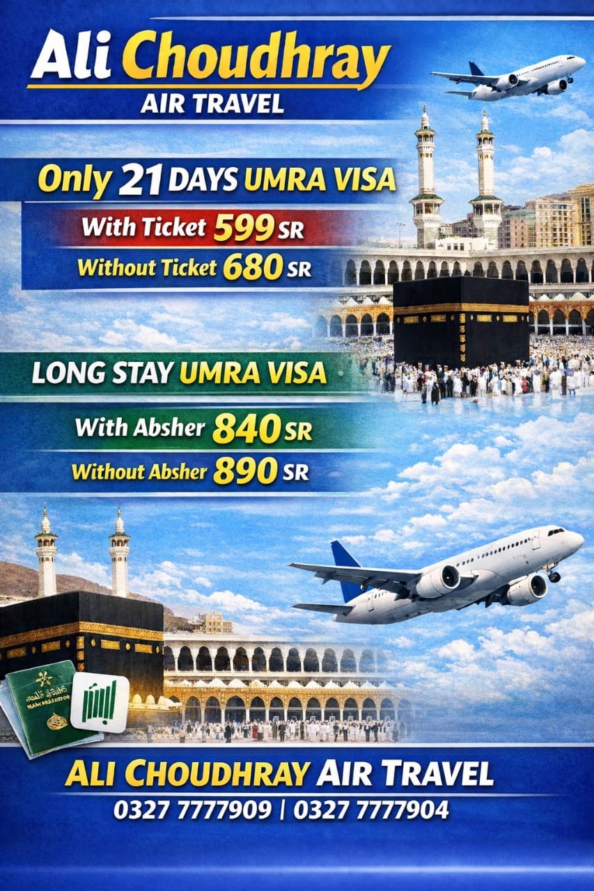 ALI CHOUDHARY AIR TRAVELS